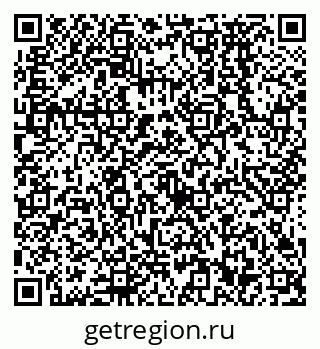 79638572018