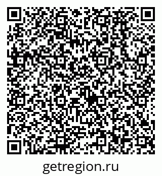 79638572019