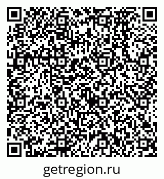 79638572023