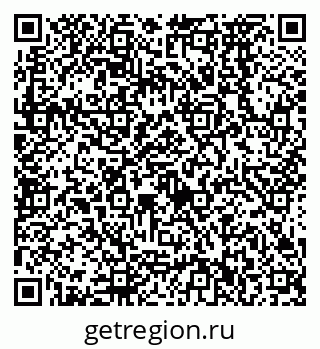 79638572025
