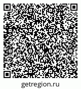 79638572027