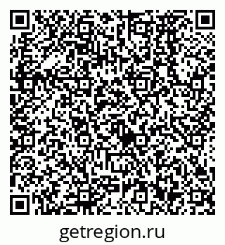 79638572028