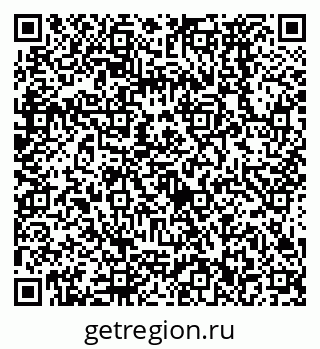 79638572031