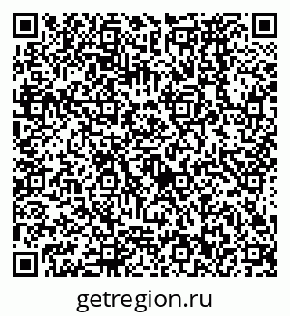 79638572032
