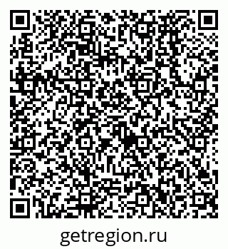 79638572033