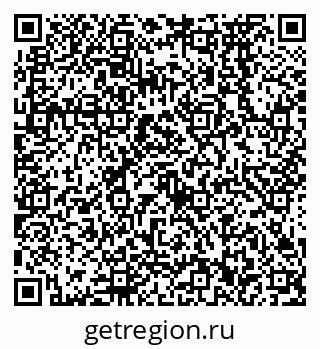 79638572040