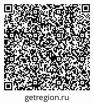 79638572042
