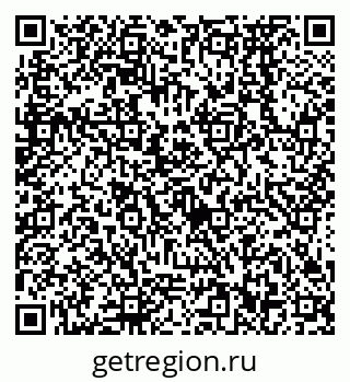79638572049