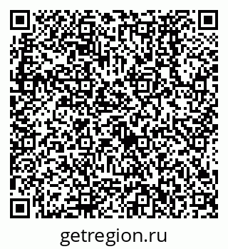 79638572055