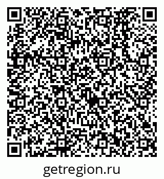 79638572064