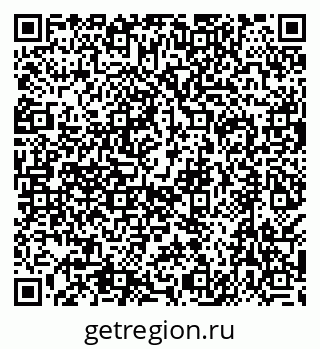 79638572065