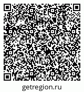 79638572066