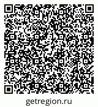 79638572069