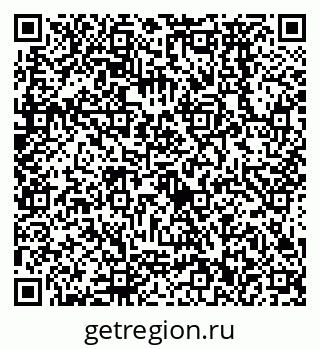 79638572112