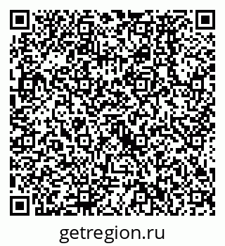79638572117