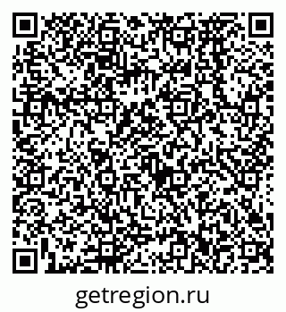 79638572121
