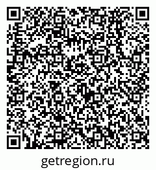 79638572137