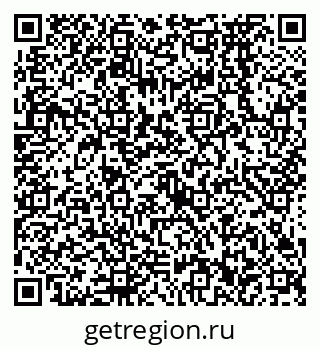 79638572140