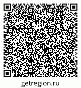 79638572143
