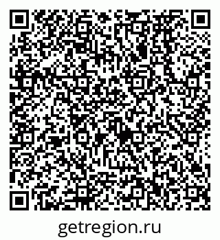 79638572145