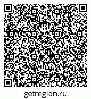 79638572172