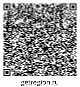 79638572173