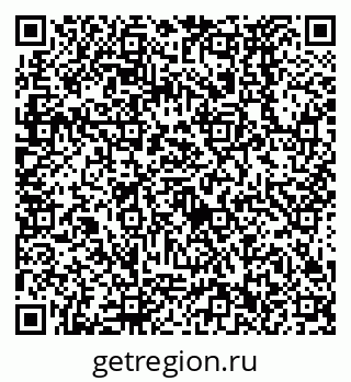 79638572174