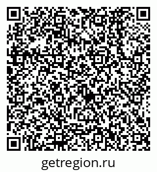 79638572265