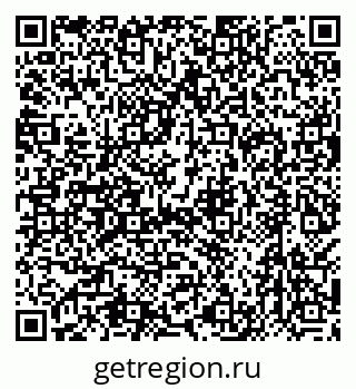 79638572300