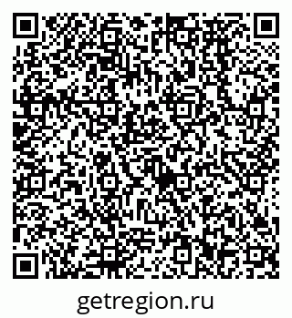 79638572319