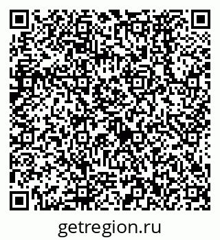 79638572332