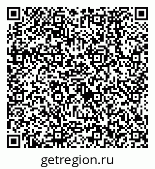 79638572350