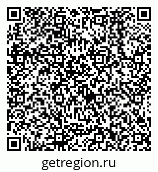 79638572352