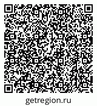 79638572370