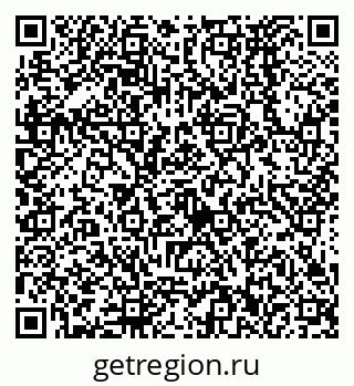 79638572372