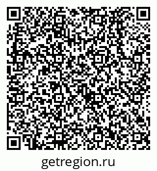 79638572374