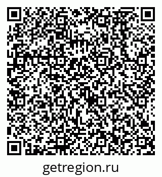 79638572381