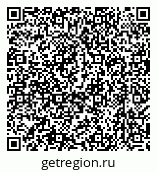 79638572390