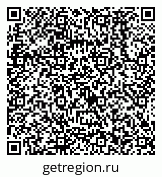 79638572410