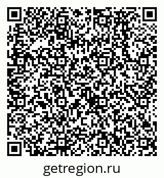 79638572413