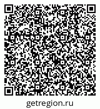 79638572430