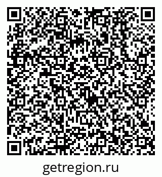 79638572434