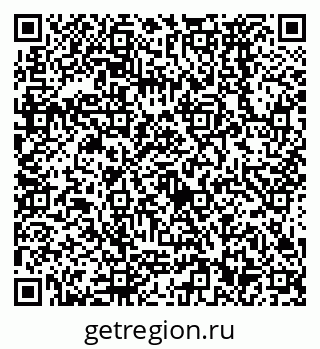79638572438