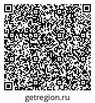 79638572450
