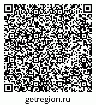 79638572459