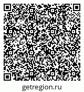 79638572468