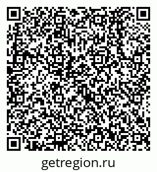 79638572472