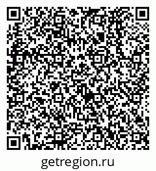 79638572473