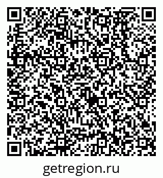 79638572481