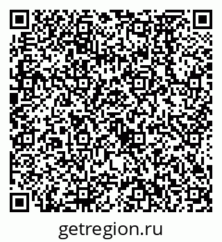 79638572487